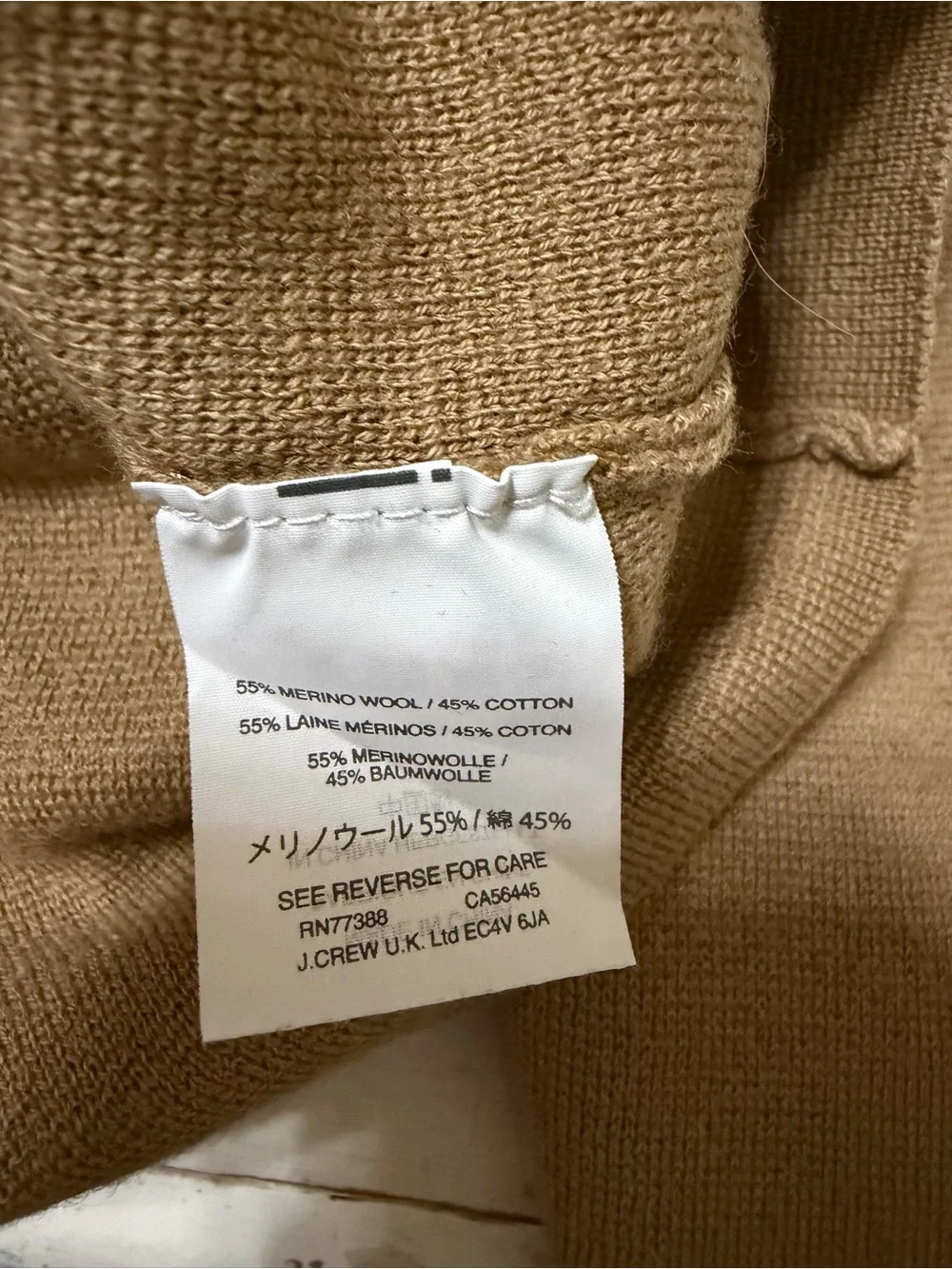 J. Crew women’s xxl chic Camel boat neck Sweater sophisticated classy wool